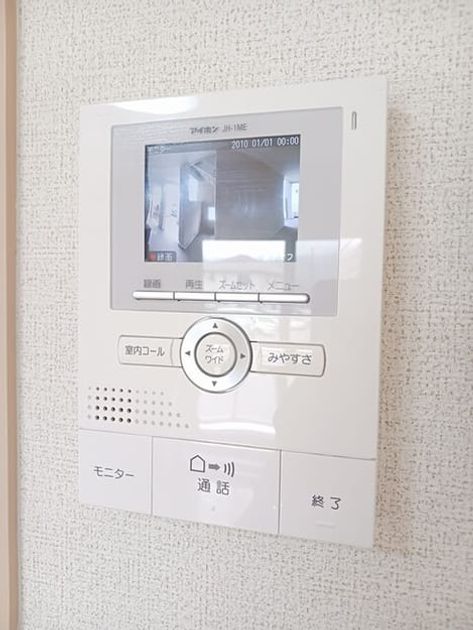 Naikan7 20260911000000 945x630