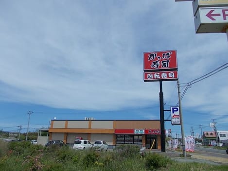 Naikan17 20201012000000