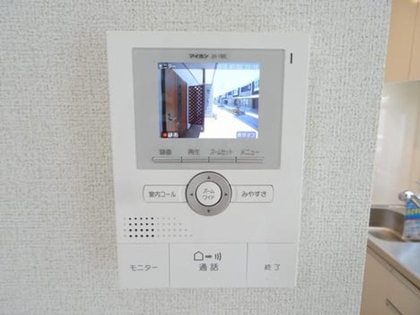 Naikan9 20170616000000 945x630