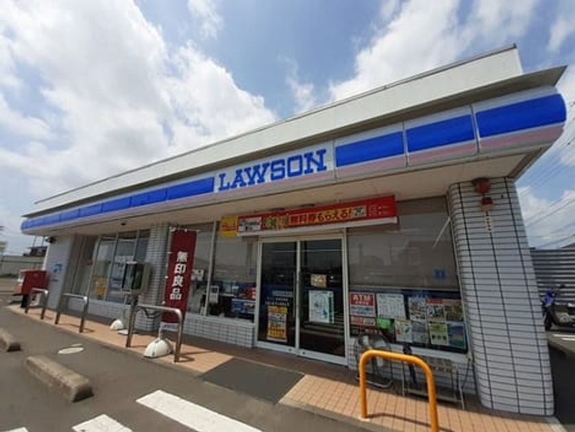 Naikan14 20260513000000 945x630