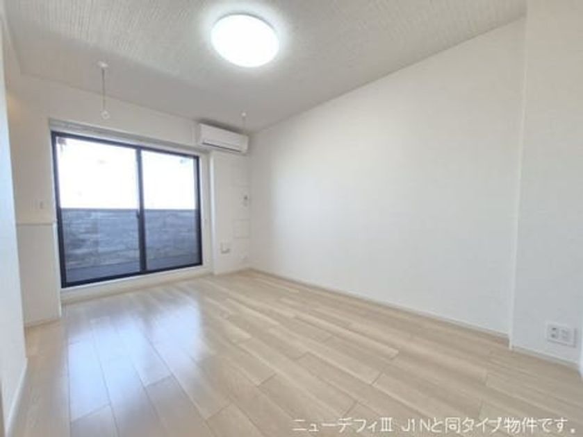 Naikan1 20260804000000 945x630