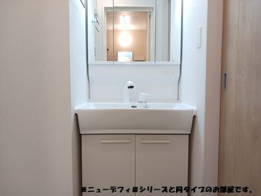 Naikan4 20260804000000 945x630