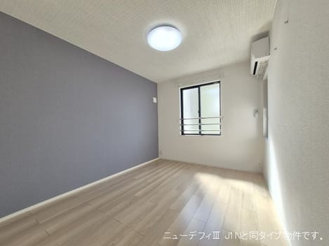 Naikan6 20260806000000