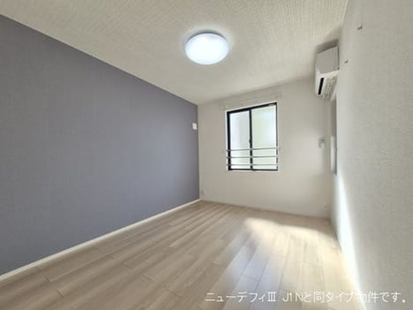 Naikan6 20260806000000 945x630