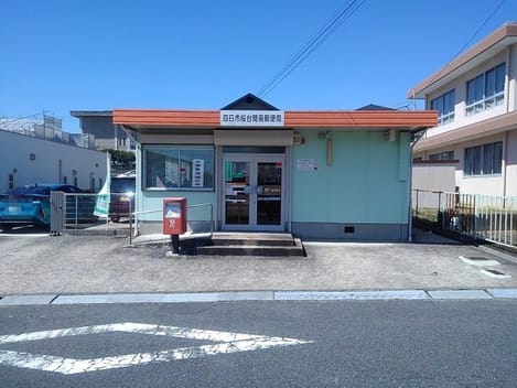 Naikan16 20210604000000