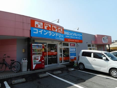 Naikan15 20220914000000