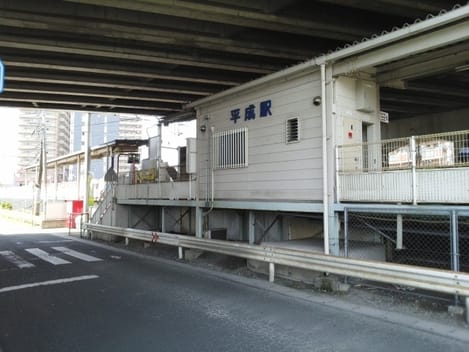 Naikan18 20220914000000