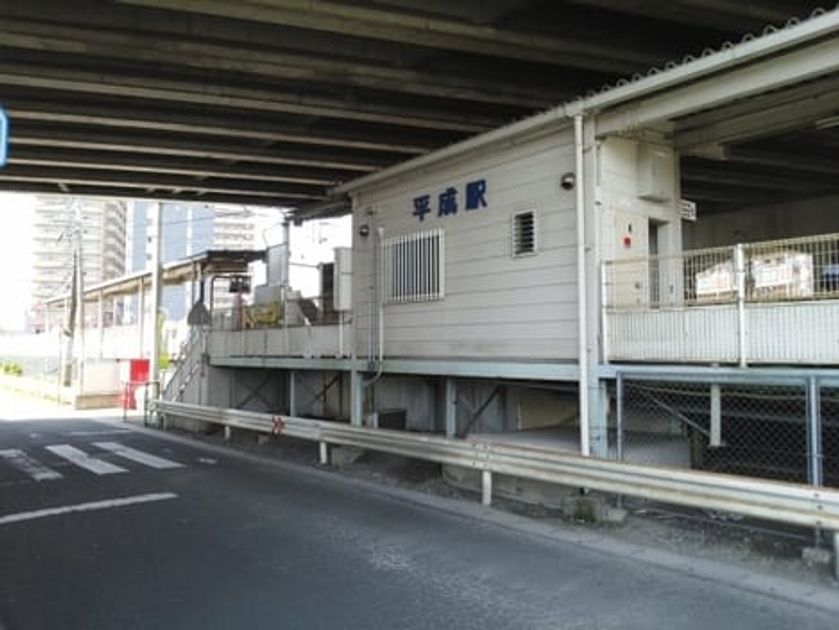 Naikan18 20220914000000 945x630