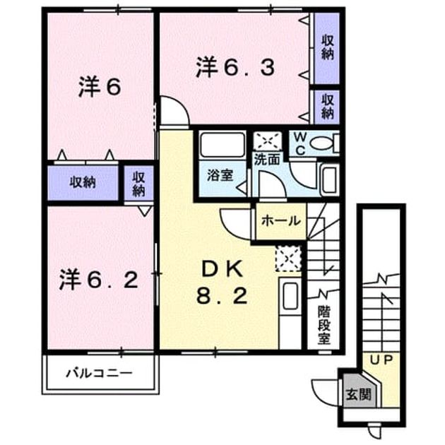 Madori 20201120000000 945x630