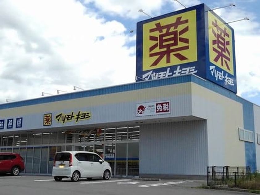 Naikan15 20221002000000 945x630