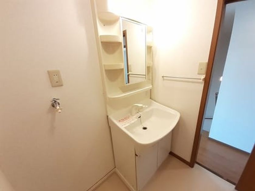 Naikan5 20230607000000 945x630