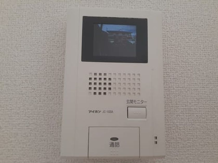 Naikan11 20230406000000 945x630