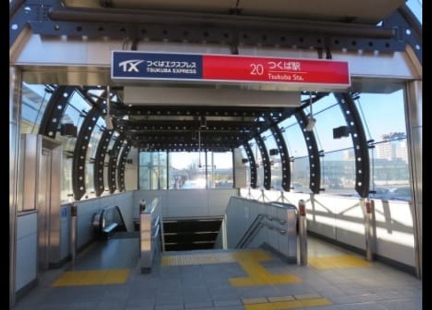 Naikan13 20230310000000 945x630