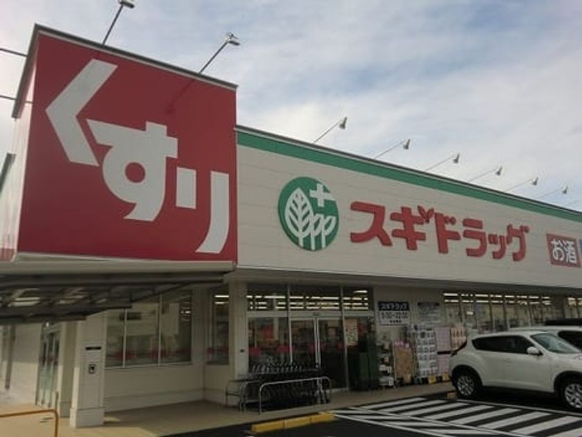 Naikan14 20260501000000 945x630