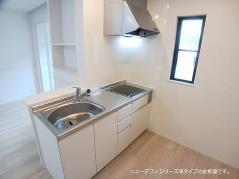 Naikan2 20260622000000 945x630