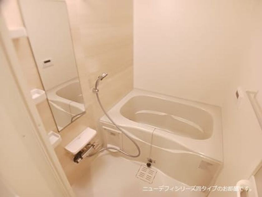 Naikan3 20260622000000 945x630