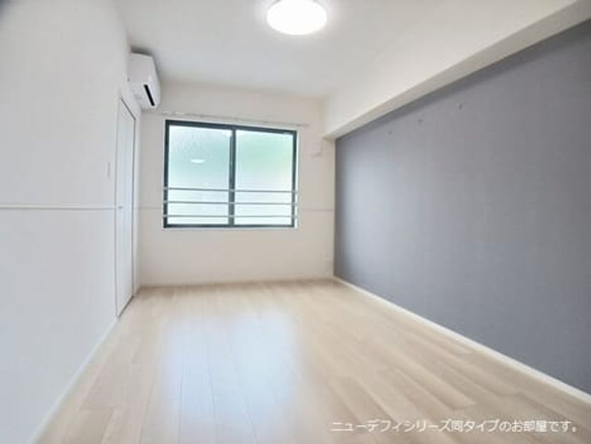 Naikan8 20260622000000 945x630