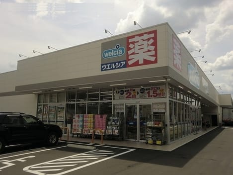 Naikan13 20260501000000