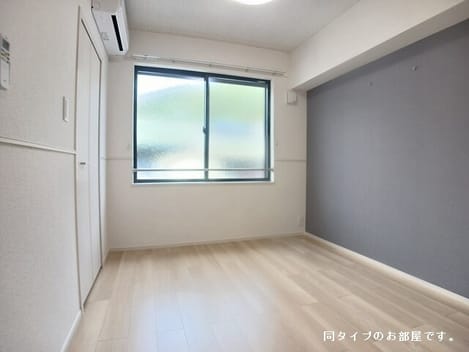 Naikan8 20260622000000