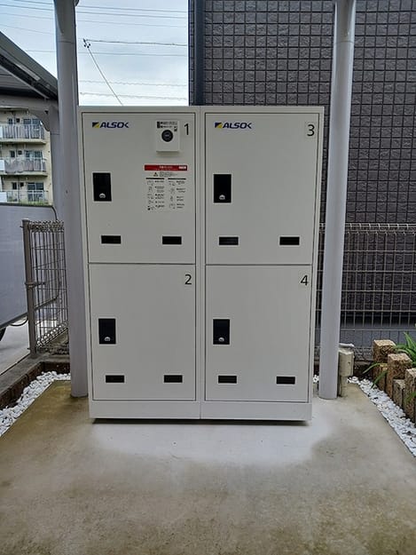 Naikan10 20260915000000