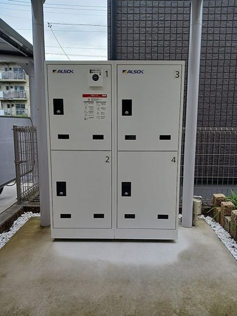 Naikan10 20260915000000 945x630