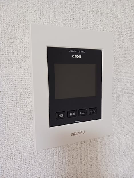 Naikan8 20260915000000