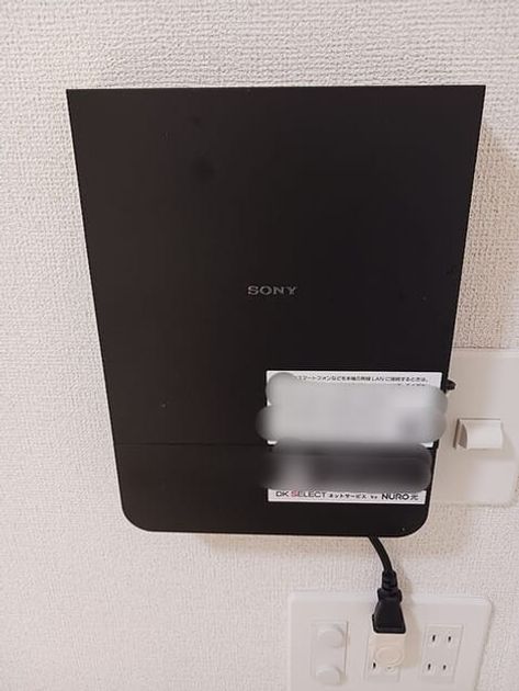 Naikan9 20260915000000 945x630