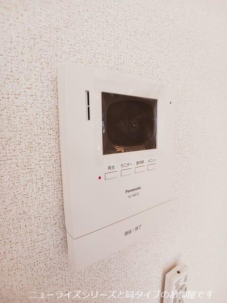 Naikan9 20260608000000