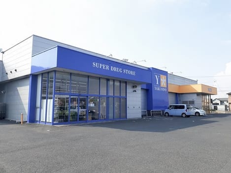 Naikan16 20240614000000