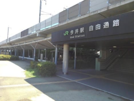 Naikan14 20230227000000