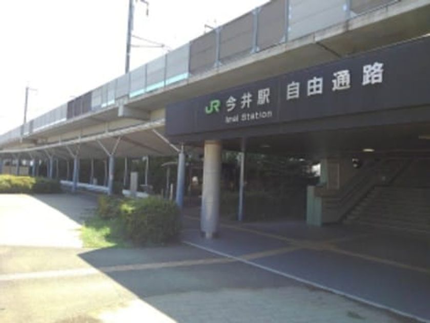 Naikan14 20230227000000 945x630