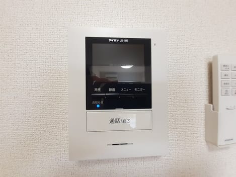 Naikan12 20210823000000