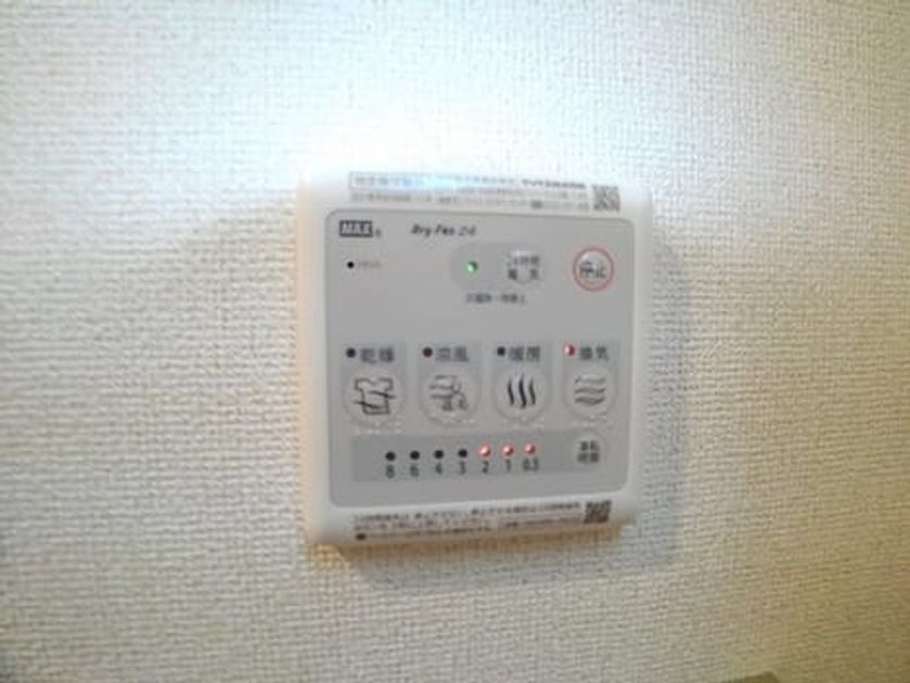 Naikan12 20201127000000 945x630