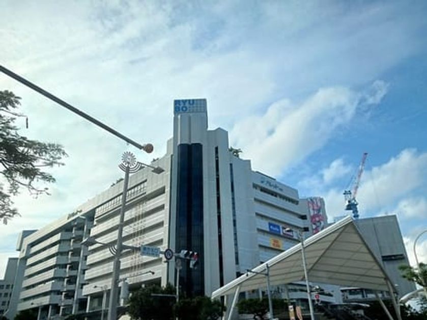 Naikan17 20251021000000 945x630