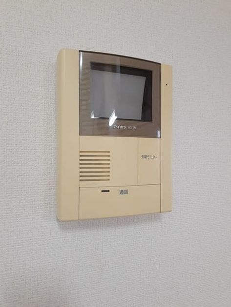Naikan10 20230615000000 945x630