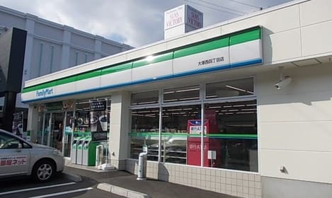 Naikan17 20230620000000