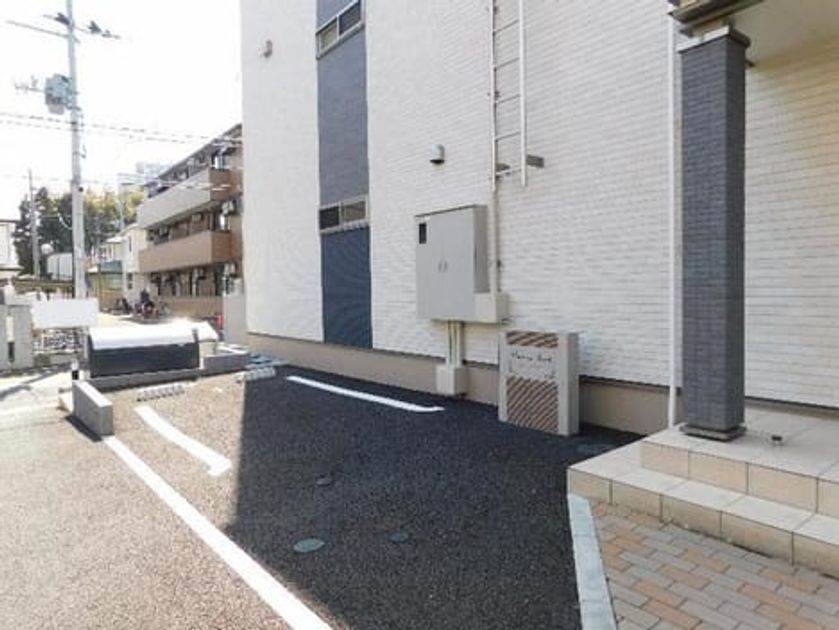 Naikan8 20190314000000 945x630