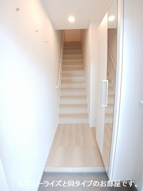 Naikan6 20260827000000 945x630