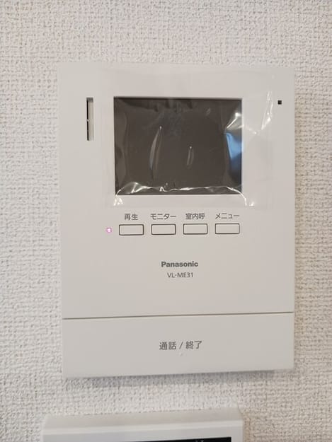 Naikan9 20260127000000