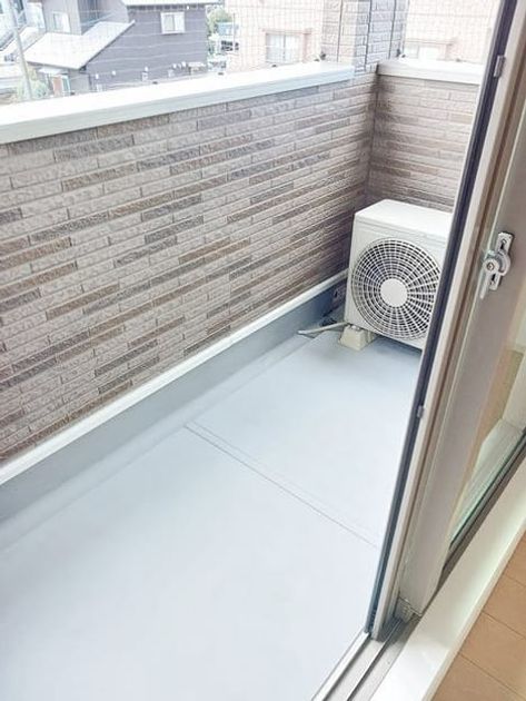 Naikan10 20250214000000 945x630
