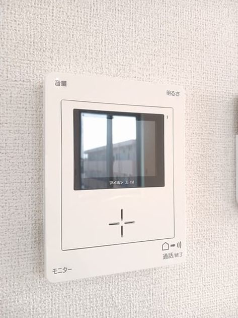 Naikan8 20250213000000 945x630