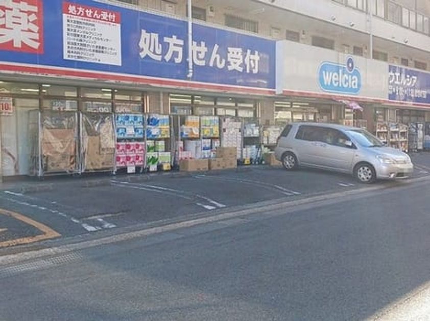 Naikan16 20260424000000 945x630