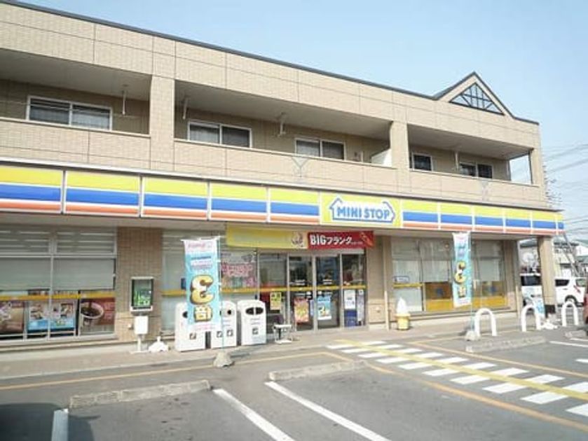 Naikan13 20210820000000 945x630