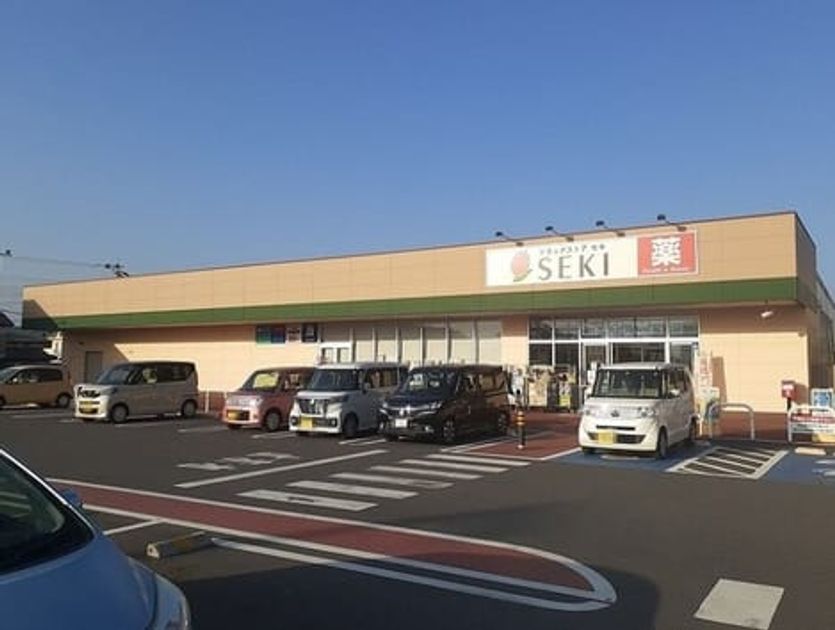 Naikan16 20260127000000 945x630