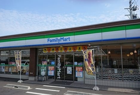 Naikan13 20210226000000