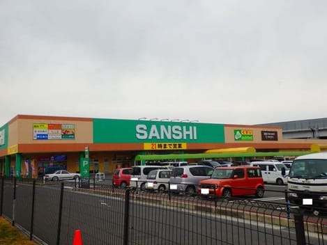Naikan13 20200626000000