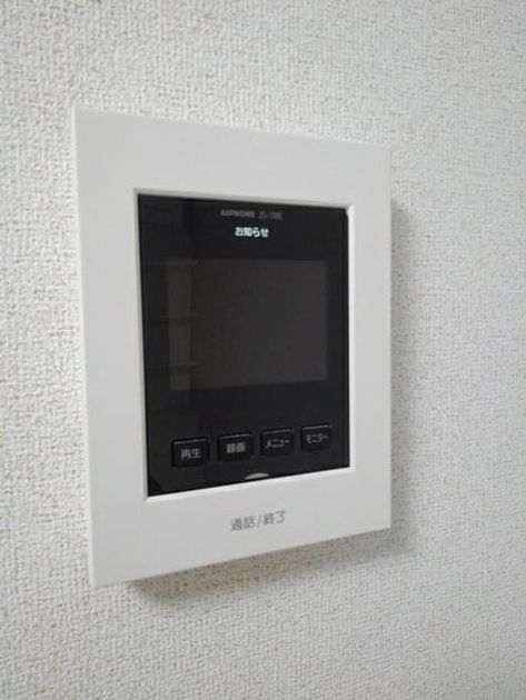 Naikan11 20210127000000 945x630