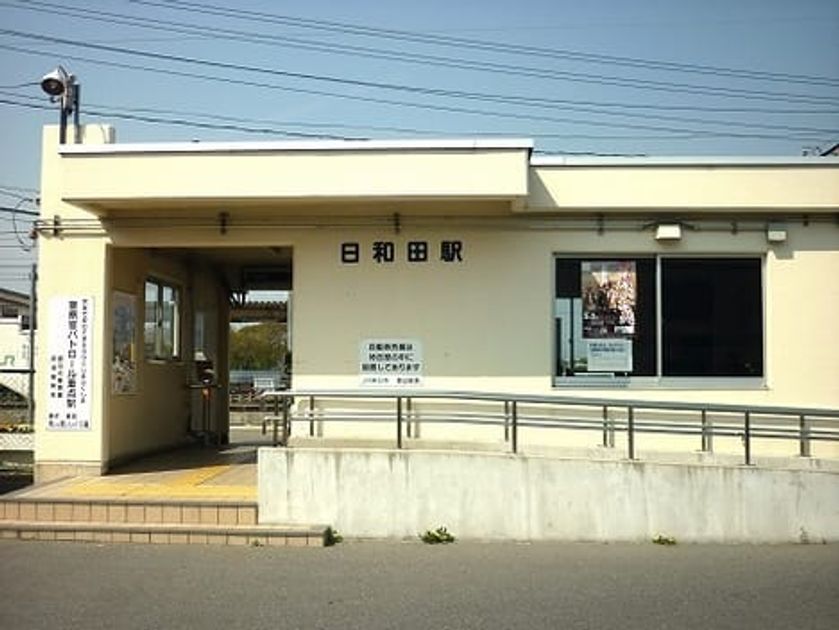 Naikan16 20230905000000 945x630