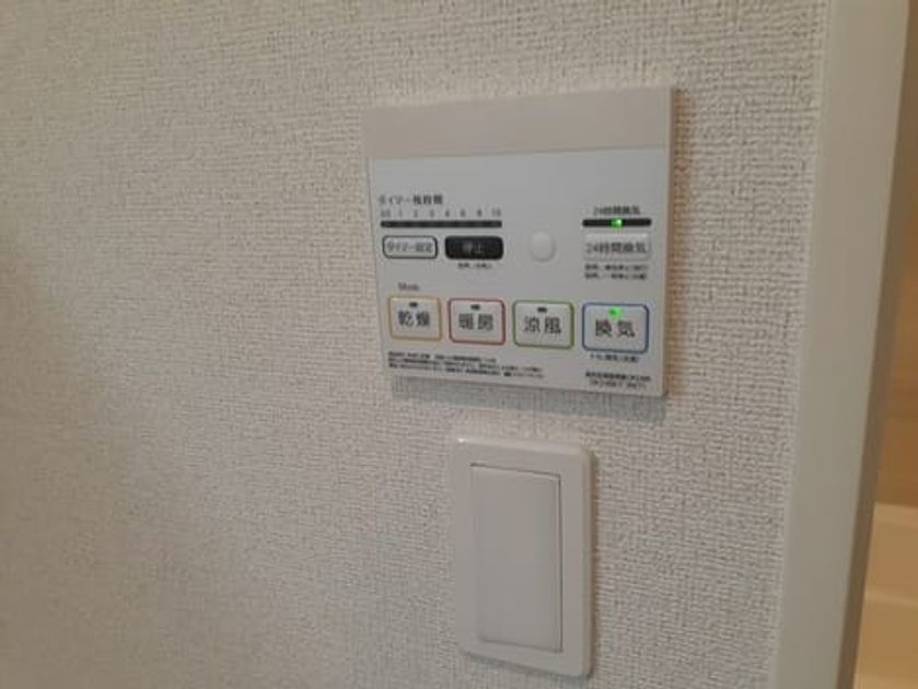 Naikan12 20240322000000 945x630
