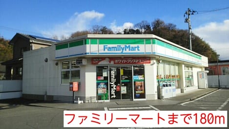 Naikan13 20141217000000